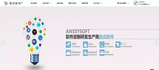 家庭新消費(fèi)資本市場動態(tài)周報(bào)（1月21日-25日） 軟件外包服務(wù)領(lǐng)域獨(dú)家盤點(diǎn)